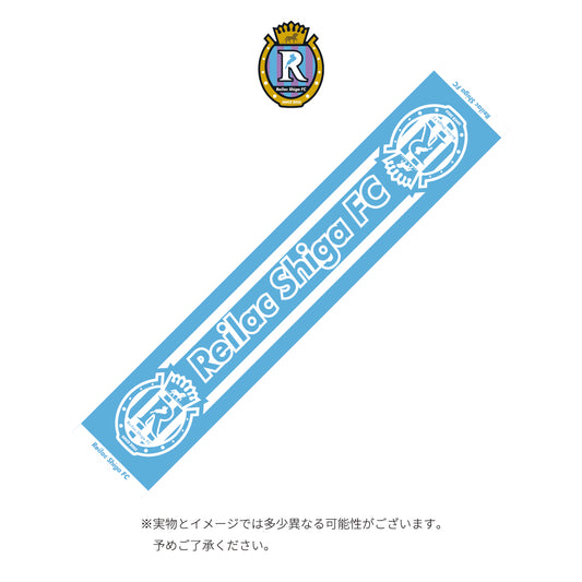 2025 タオルマフラー