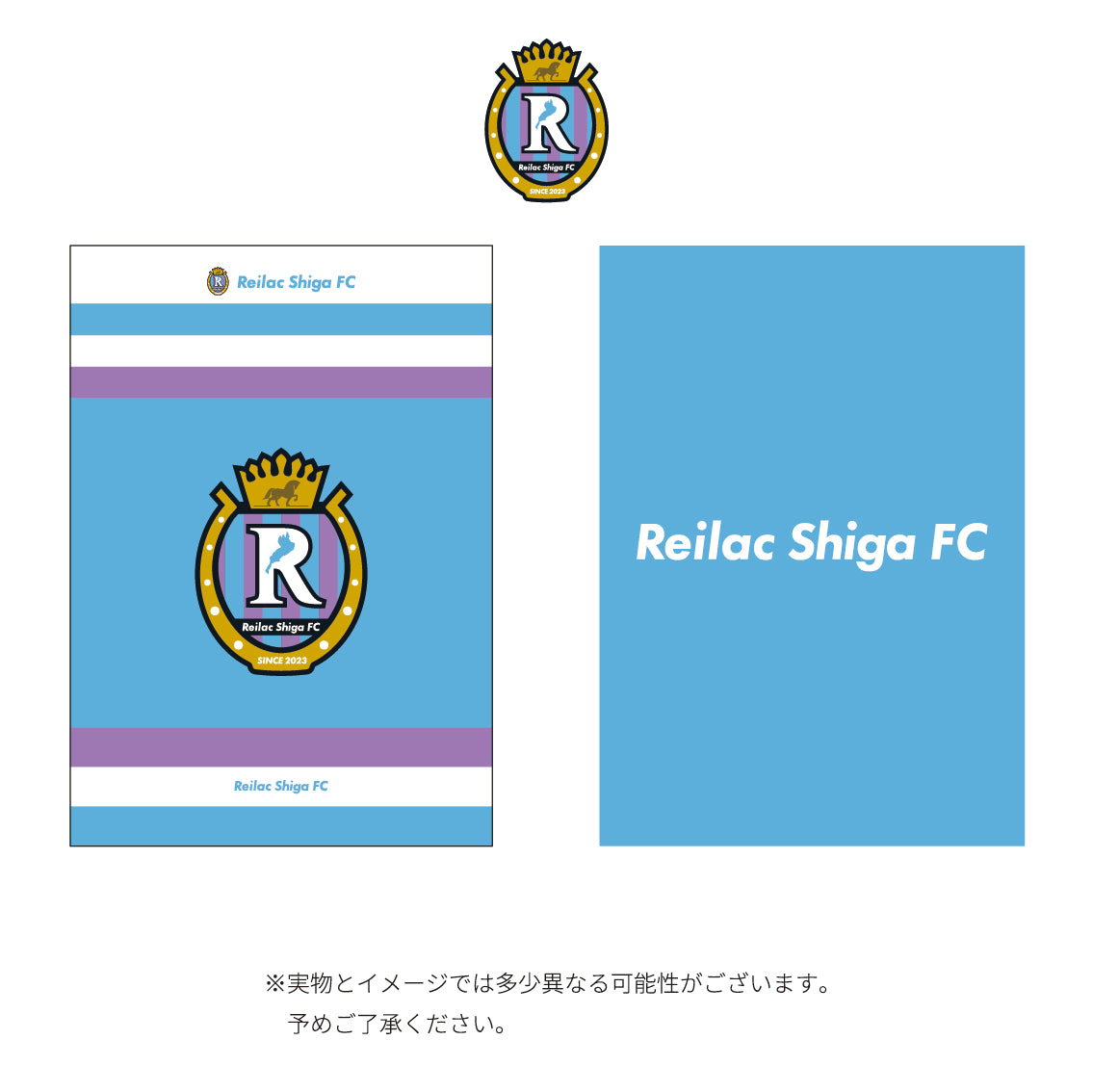 B5ノート[エンブレム]