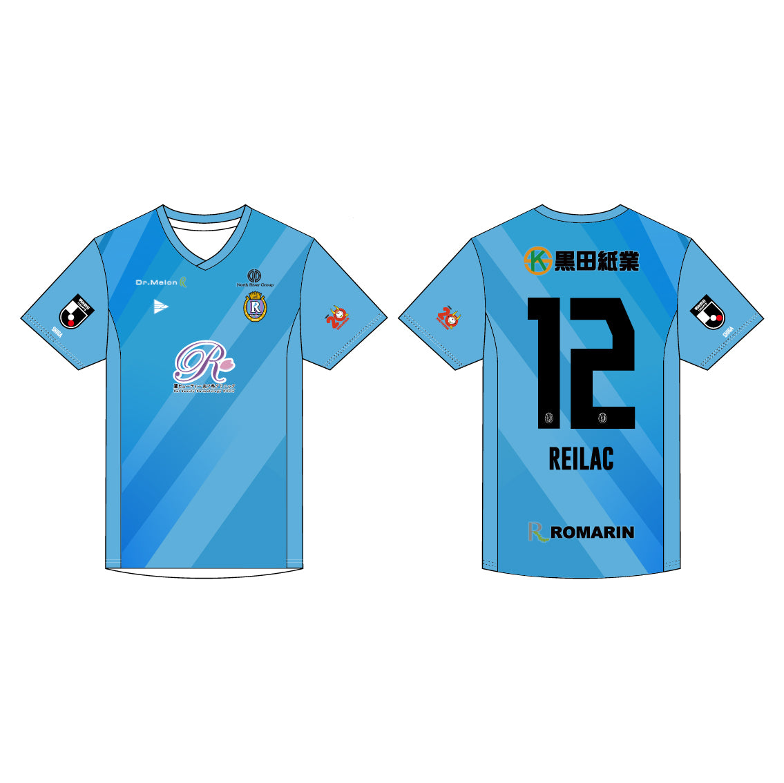 ユニフォーム – Reilac Shiga FC OFFICIAL STORE