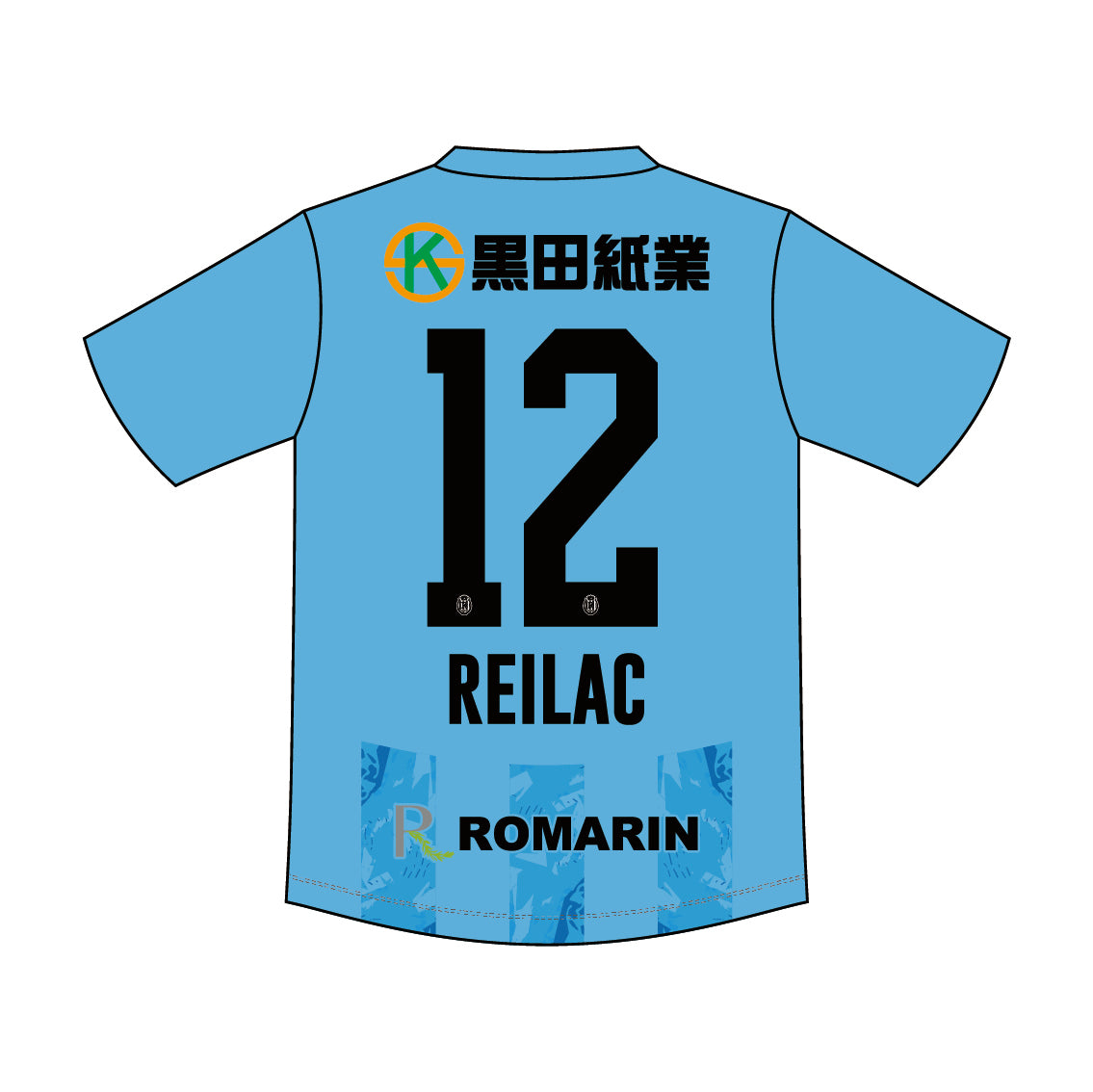 2025シーズンFP1stユニフォーム[通常販売] – Reilac Shiga FC OFFICIAL
