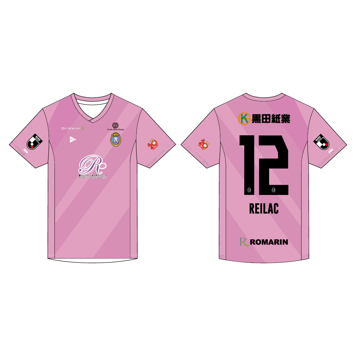 NEW PRODUCT – Reilac Shiga FC OFFICIAL STORE