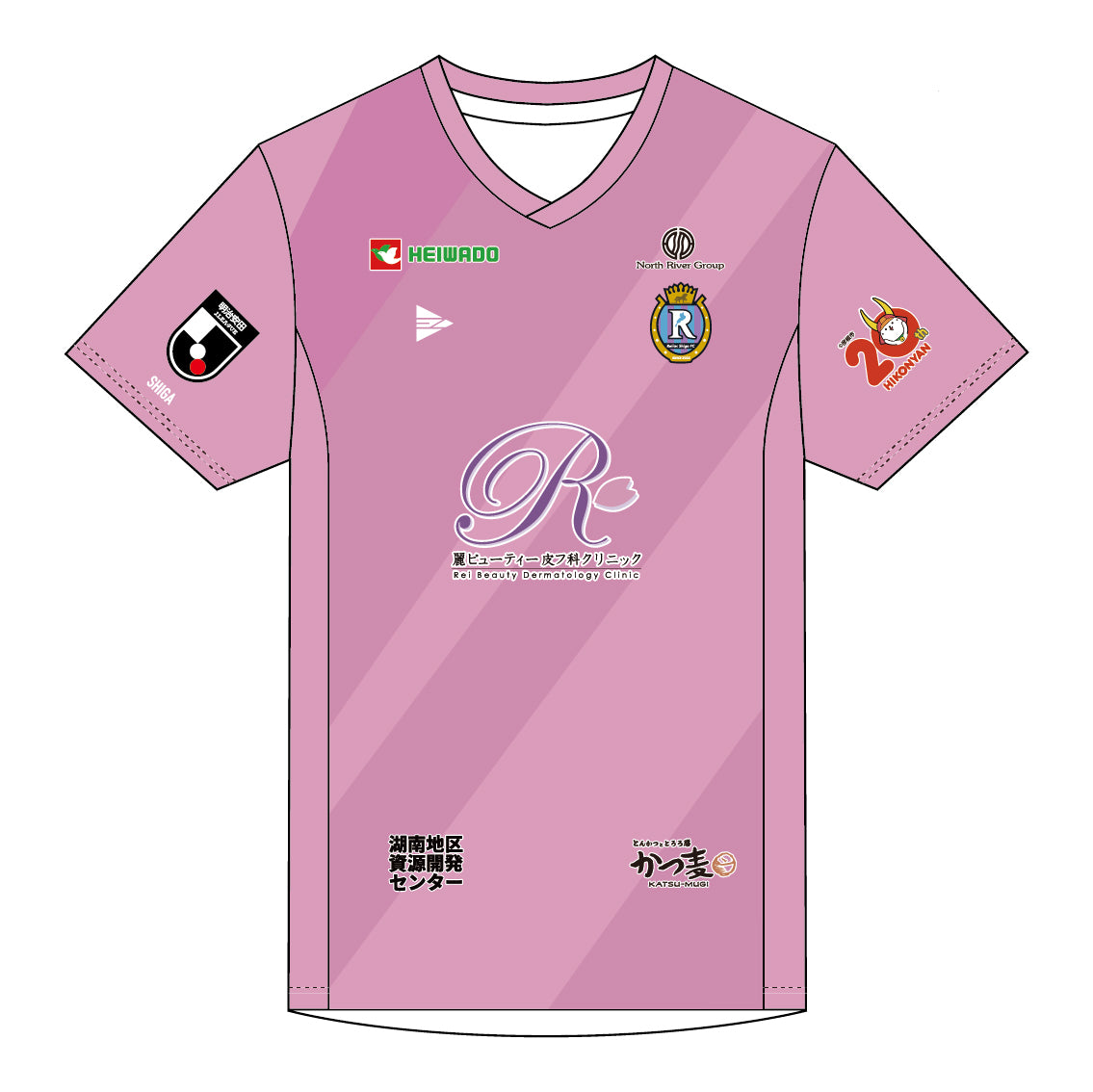 [一次予約販売]2026/27シーズン オーセンティックユニフォーム GK1st