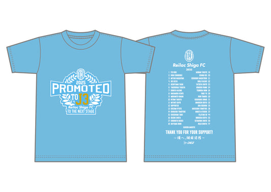J3昇格記念Tシャツ