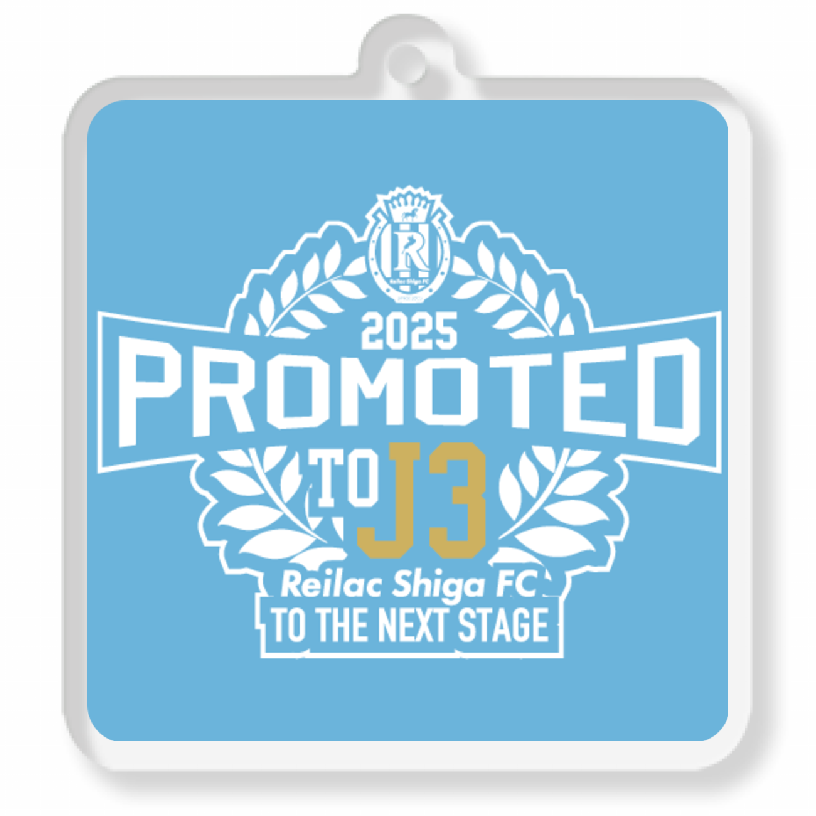 J3昇格記念アクリルキーホルダー