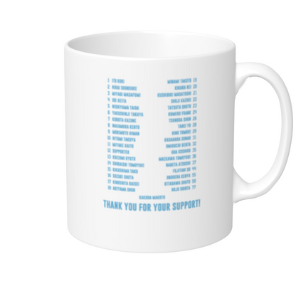 J3昇格記念マグカップ